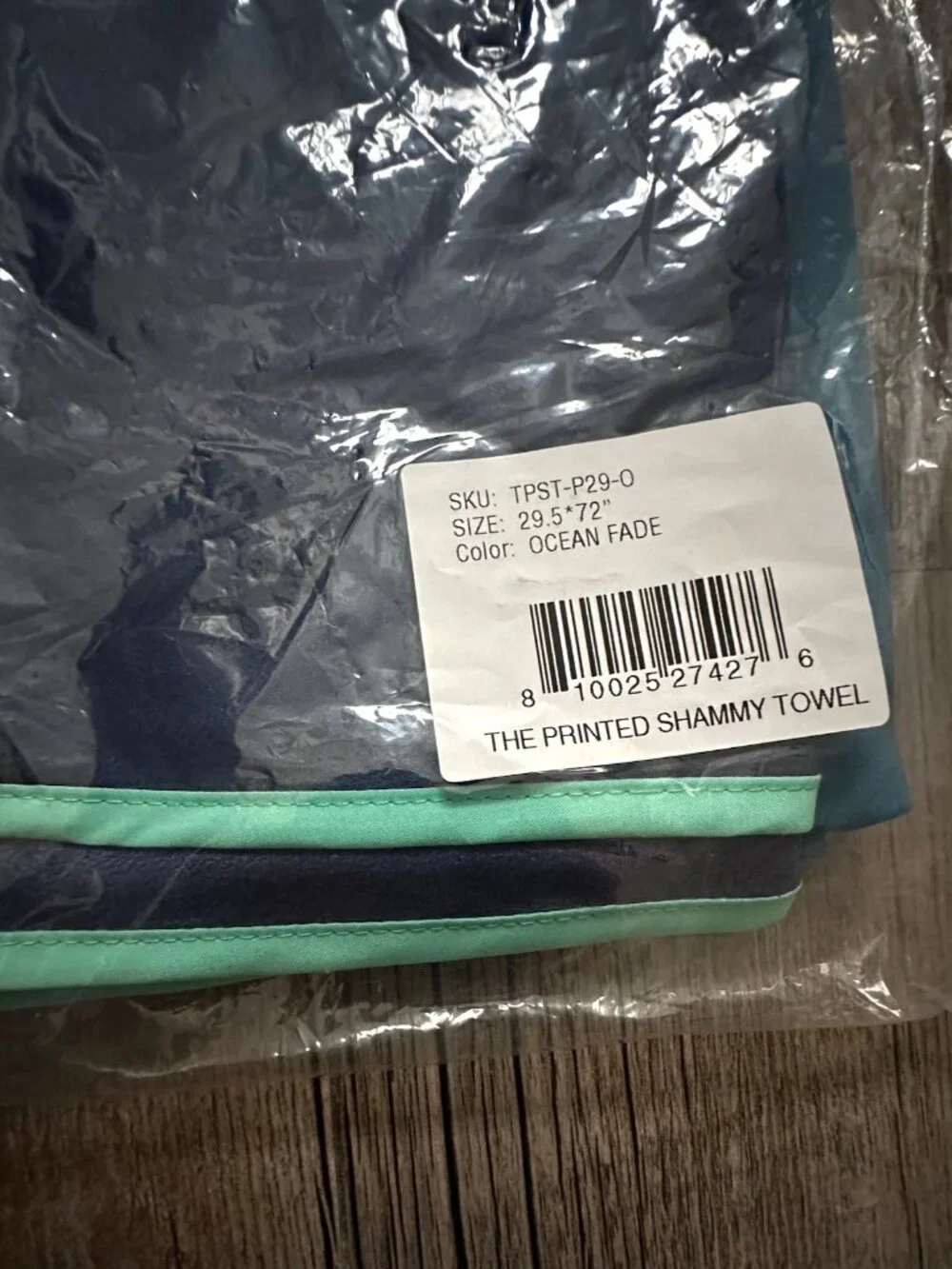 Free People x Rumpl Everywhere Towel in Ocean Fade - NWT